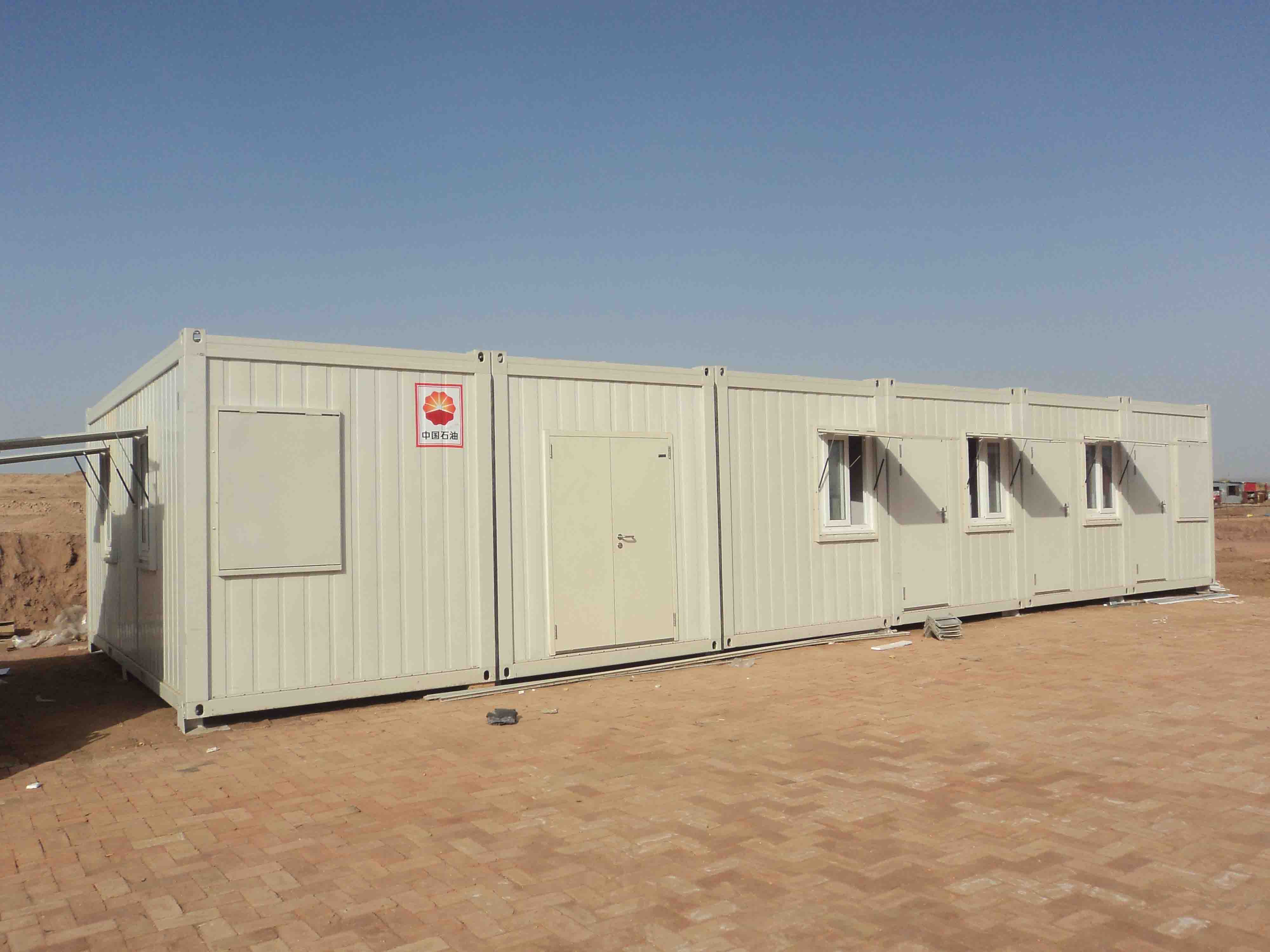 西安活動(dòng)房