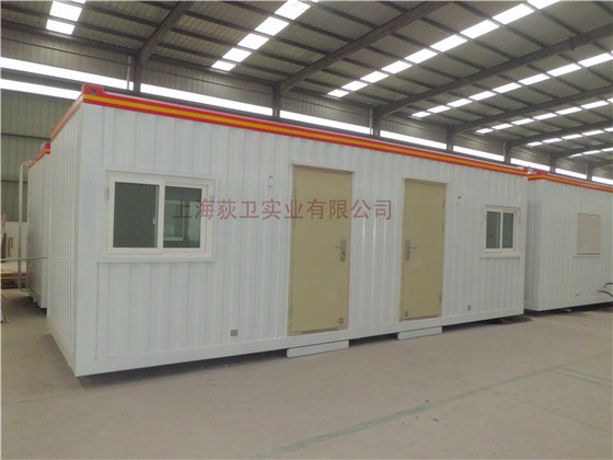 陜西野營(yíng)房