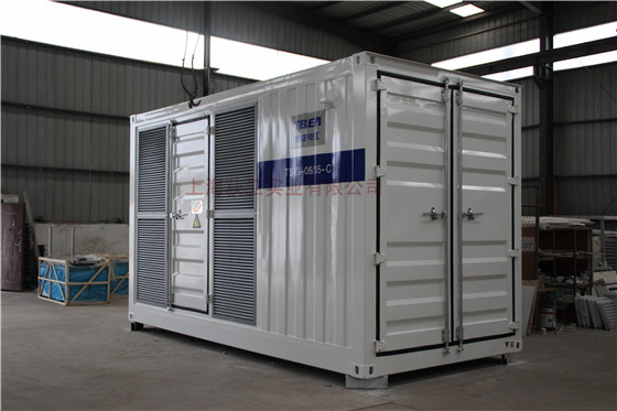 陜西移動(dòng)房箱