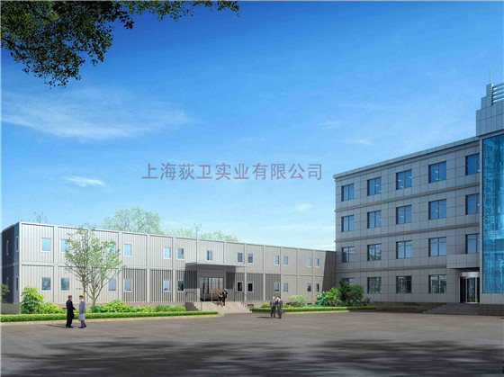 陜西移動(dòng)房箱