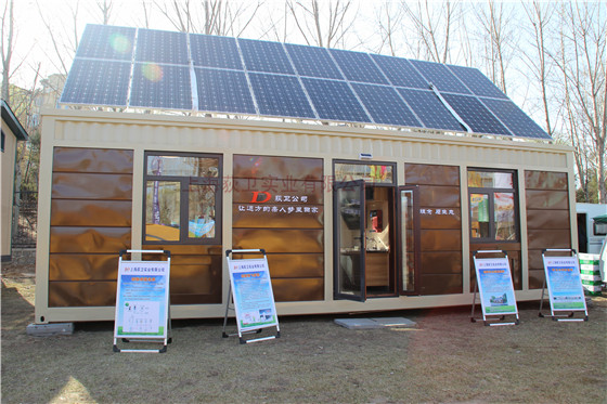 陜西移動(dòng)房箱