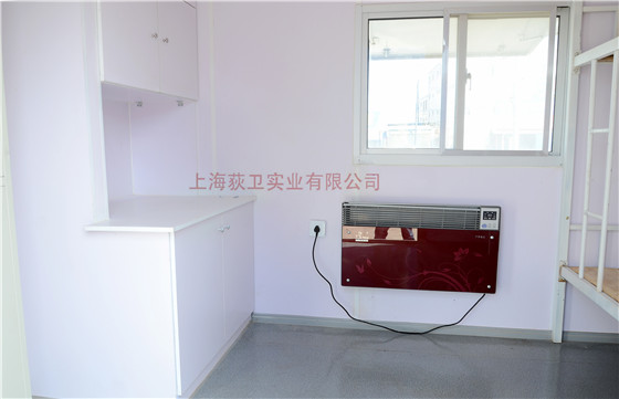 陜西移動(dòng)房箱