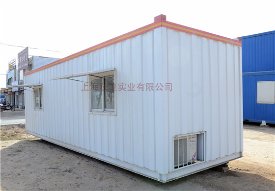 陜西移動(dòng)房箱