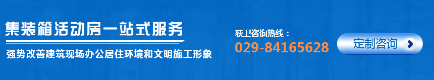 上海荻衛(wèi)實業(yè)