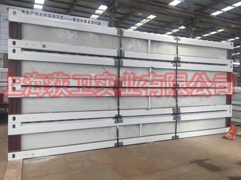 打包后組裝房照片