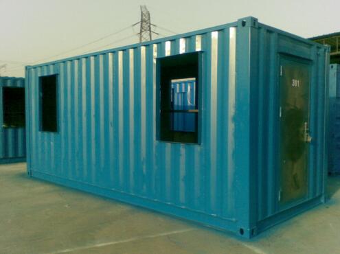 陜西移動(dòng)房箱