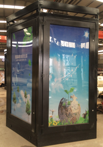 西安一體化機房 西安一體化機房