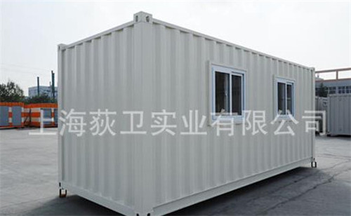 西安集裝箱活動(dòng)