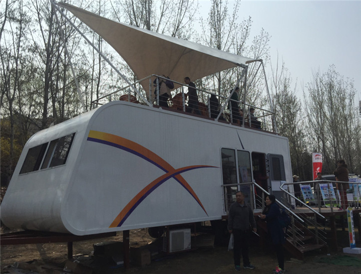 一體化機(jī)房