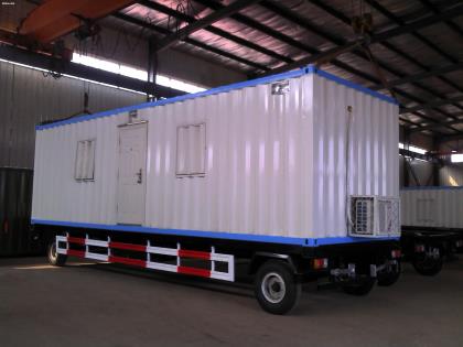 陜西移動房箱價格