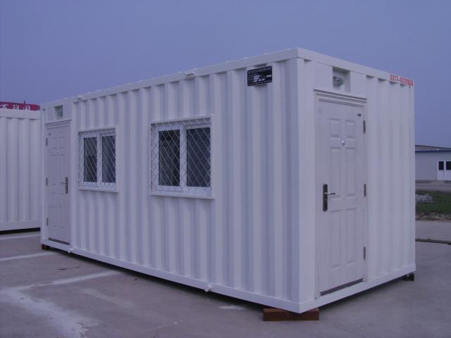 陜西移動房箱銷售